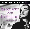 cd ascenseur pour l'echafaud - original soundtrack - complete recordings