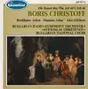 cd boris christoff - berühmte arien = famous arias = airs celebres (1987)