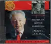 cd brahms, mozart - jacques chancel regards sur arthur rubinstein - concertos vol. 1: concerto no 2 / concerto no 23 (1992)