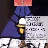 cd chants grégoriens