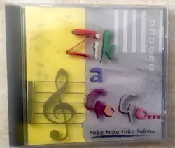 cd christian yéyé - zik à gogo
