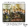 cd die wiener sängerknaben, neues berliner kammerorchester - weihnachten mit den wiener sängerknaben