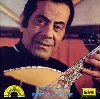 cd farid el atrache = ???? ?????? - ???? ?????? = farid el atrache (1990)