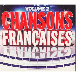 cd france chansons 2 compilations