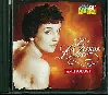 cd gloria lasso - anthology (1996)