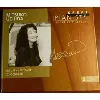 cd grands pianistes du xxè siecle : debussy, mozart, schoenberg
