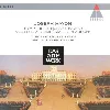 cd joseph haydn, nikolaus harnoncourt, concentus musicus wien - symphonies nos. 30, 53 & 69  (1992)