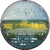cd orchester der wiener staatsoper - musikalisches souvenir aus schönbrunn