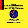 cd paul dukas, hector berlioz, the philadelphia orchestra , conducted by eugene ormandy - dukas: sorcerer’s apprentice / berlioz: 