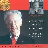 cd regards sur arthur rubinstein - concertos vol.1: brahms concerto n°2 - mozart concerto n°23