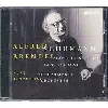 cd schumann - alfred brendel, philharmonia orchestra, kurt sanderling - piano concerto op.54 | fantasy op.17 (1998)