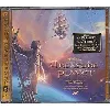 cd treasure planet - la planète au trésor