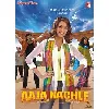 dvd aaja nachle