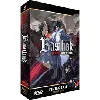 dvd basilisk - intégrale - coffret + livret - edition gold