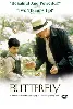 dvd butterfly (2000) - dvd1