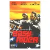 dvd easy rider