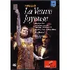 dvd franz lehar : la veuve joyeuse