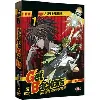 dvd get backers - box 1/4 [édition collector]
