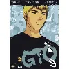 dvd gto - vol. 9