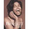dvd janet jackson - design of a decade