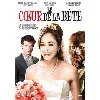 dvd le coeur de la bête