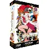 dvd lupin 3 - une femme nommée fukijo mine - edition gold dvd