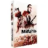 dvd mifune - coffret