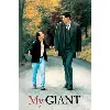 dvd my giant