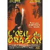 dvd oeil du dragon - dvd2