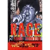 dvd rage 20 years of punk rock west coast style