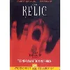 dvd relic - zone 1