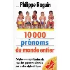 livre 10 000 prénoms du monde entier