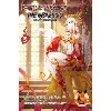 livre battle through the heavens - btth - tome 3