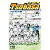 livre captain tsubasa - olive et tom - tome 33