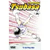 livre captain tsubasa - olive et tom - tome 36
