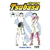 livre captain tsubasa - tome 19