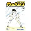 livre captain tsubasa - tome 22