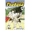 livre captain tsubasa - tome 25