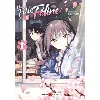 livre fille si féline (une) - tome 1