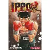 livre ippo - saison 6 - the fighting - tome 1