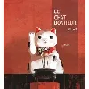 livre le chat bonheur