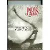 livre le paris de robert doisneau et max - pol fouchet