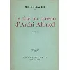 livre le thé au harem d'archi ahmed