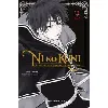 livre ni no kuni t02
