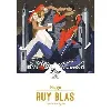 livre ruy blas