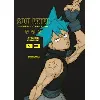 livre soul eater - edition perfect - tome 3