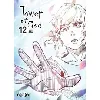 livre tower of god - tome 12