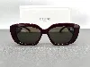 lunettes céline triomphe 04 en acétate dark aubergine et verres marron cl40216u