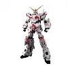 maquette gundam - rx - 0 unicorn gundam gunpla pg 1/60 30cm