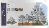 nanoblock nb-051 kawada himeji castle deluxe edition